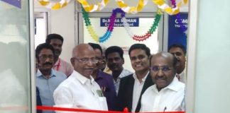 தஞ்சாவூரில் டாக்டர் மோகன்ஸ் நீரிழிவு சிறப்பு மையத்தில் நீரிழிவு சிகிச்சைக்கான புதிய பகல்நேர உள்நோயாளி வசதி தொடக்கம்