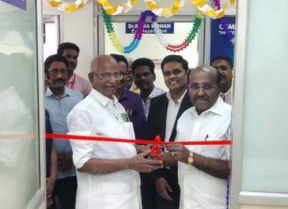 தஞ்சாவூரில் டாக்டர் மோகன்ஸ் நீரிழிவு சிறப்பு மையத்தில் நீரிழிவு சிகிச்சைக்கான புதிய பகல்நேர உள்நோயாளி வசதி தொடக்கம்