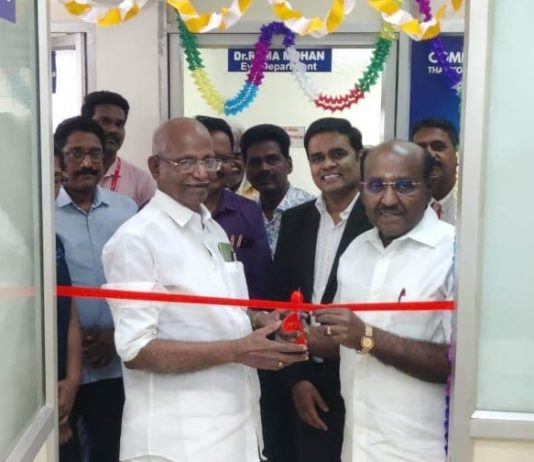 தஞ்சாவூரில் டாக்டர் மோகன்ஸ் நீரிழிவு சிறப்பு மையத்தில் நீரிழிவு சிகிச்சைக்கான புதிய பகல்நேர உள்நோயாளி வசதி தொடக்கம்