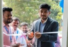 சொத்தின் மீது கடன் வழங்குவதற்காக தஞ்சாவூரில் ஈசிஎல் பைனான்ஸ்’-ன் புதிய கிளை திறப்பு