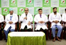 தஞ்சாவூரில் அதிநவீன எண்டோஸ்கோப்பி மூலம் முதுகுத்தண்டு அறுவை சிகிச்சை, மீனாட்சி மருத்துவமனை டாக்டர்கள் வெற்றிகரம்