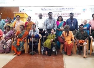 தஞ்சாவூரில் செயற்கை கை, கால், முழங்கை, மற்றும் வீல்சேர் வழங்கும் முகாம். பெரியார் புரா ஊரக வளர்ச்சி மய்யம் மற்றும் பி எம் வி எஸ் எஸ் சார்பில் வழங்கப்பட்டது