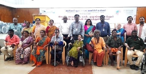 தஞ்சாவூரில் செயற்கை கை, கால், முழங்கை, மற்றும் வீல்சேர் வழங்கும் முகாம். பெரியார் புரா ஊரக வளர்ச்சி மய்யம் மற்றும் பி எம் வி எஸ் எஸ் சார்பில் வழங்கப்பட்டது