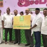 தஞ்சாவூர் மீனாட்சி மருத்துவமனையில் மாபெரும் இப்தார் கொண்டாட்டம், சமூக நல்லிணக்கம், ஒற்றுமையை ஊக்குவிக்கும் வகையில் 2 ஆயிரம் பேர் பங்கேற்பு