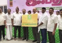 தஞ்சாவூர் மீனாட்சி மருத்துவமனையில் மாபெரும் இப்தார் கொண்டாட்டம், சமூக நல்லிணக்கம், ஒற்றுமையை ஊக்குவிக்கும் வகையில் 2 ஆயிரம் பேர் பங்கேற்பு