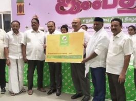 தஞ்சாவூர் மீனாட்சி மருத்துவமனையில் மாபெரும் இப்தார் கொண்டாட்டம், சமூக நல்லிணக்கம், ஒற்றுமையை ஊக்குவிக்கும் வகையில் 2 ஆயிரம் பேர் பங்கேற்பு