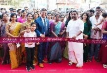 தஞ்சாவூரில் ஜோய் ஆலுக்காஸ் புதுப்பிக்கப்பட்ட ஷோரூமை மாநகராட்சி மேயர் அஞ்சுகம் பூபதி திறந்து வைத்தார்