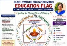 கோவையைச் சேர்ந்த டாக்டர் ஜெ. கோமளலட்சுமி உருவாக்கிய “Education Flag for Viksit Bharat @2047” கல்வி முயற்சி