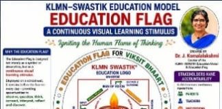 கோவையைச் சேர்ந்த டாக்டர் ஜெ. கோமளலட்சுமி உருவாக்கிய “Education Flag for Viksit Bharat @2047” கல்வி முயற்சி