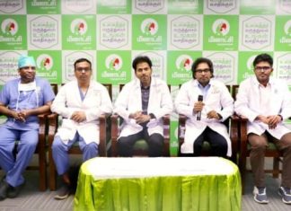 தஞ்சாவூர் மீனாட்சி மருத்துவமனையில் 3 நோயாளிகளுக்கு ஒருங்கிணைந்த அறுவை சிகிச்சை மூலம் மண்டையோட்டின் அடிப்பகுதியில் அரிதான கட்டிகளை அகற்றி மருத்துவர்கள் சாதனை