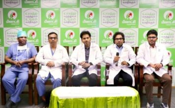 தஞ்சாவூர் மீனாட்சி மருத்துவமனையில் 3 நோயாளிகளுக்கு ஒருங்கிணைந்த அறுவை சிகிச்சை மூலம் மண்டையோட்டின் அடிப்பகுதியில் அரிதான கட்டிகளை அகற்றி மருத்துவர்கள் சாதனை