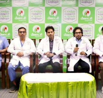 தஞ்சாவூர் மீனாட்சி மருத்துவமனையில் 3 நோயாளிகளுக்கு ஒருங்கிணைந்த அறுவை சிகிச்சை மூலம் மண்டையோட்டின் அடிப்பகுதியில் அரிதான கட்டிகளை அகற்றி மருத்துவர்கள் சாதனை